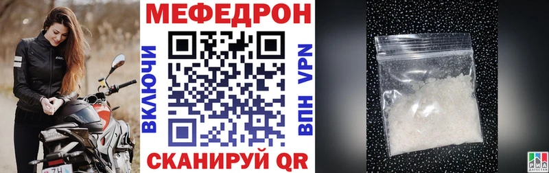 Купить наркотики Новосиль COCAIN  A-PVP  Галлюциногенные грибы  МЕФ  ГАШИШ 