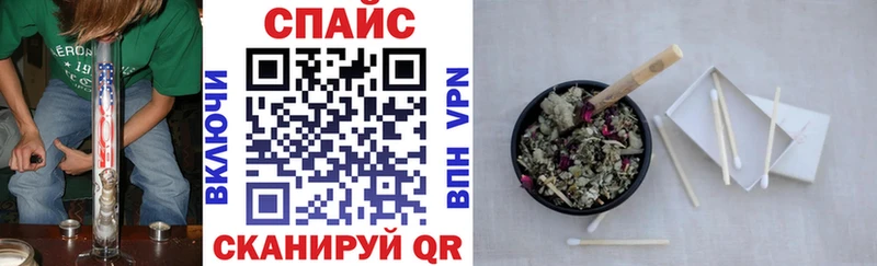 купить наркотик Новосиль БУТИРАТ оксибутират