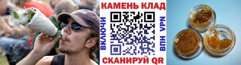Гашиш 40% ТГК  mega сайт  Новосиль 