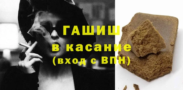 не бодяженный Алзамай