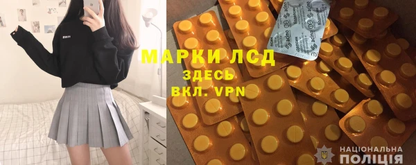не бодяженный Алзамай