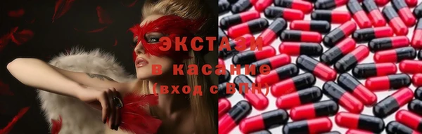 кокаин колумбия Алексеевка