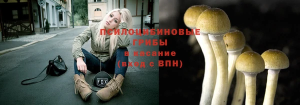 кокаин колумбия Алексеевка