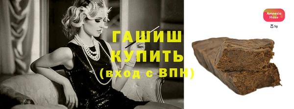 не бодяженный Алзамай