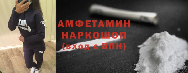 кокаин колумбия Алексеевка