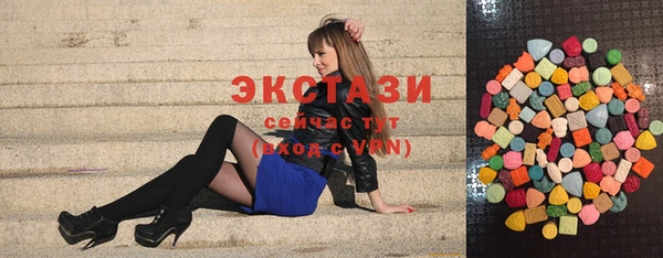 не бодяженный Алзамай