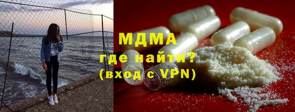 кокаин колумбия Алексеевка