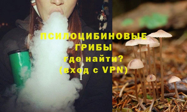 кокаин колумбия Алексеевка
