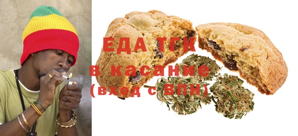 не бодяженный Алзамай