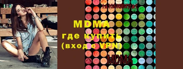кокаин колумбия Алексеевка