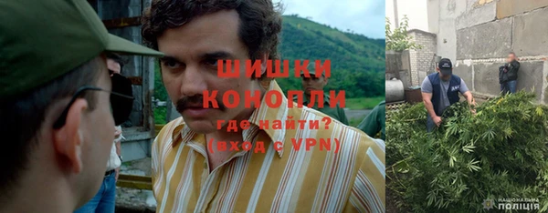 кокаин колумбия Алексеевка