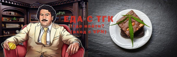 не бодяженный Алзамай