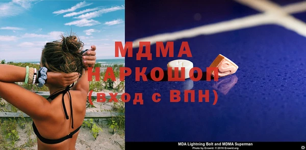 кокаин колумбия Алексеевка