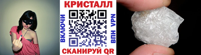 kraken как зайти  Новосиль  Первитин Декстрометамфетамин 99.9% 